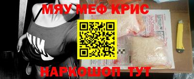 марки lsd Кандалакша