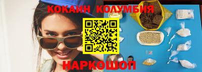 mdma Канаш