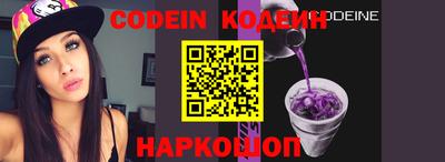 марки lsd Кандалакша