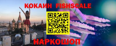 марки lsd Кандалакша