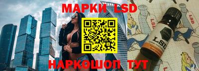 mdma Канаш