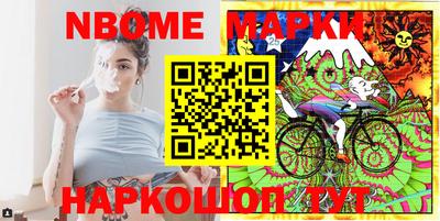 mdma Канаш