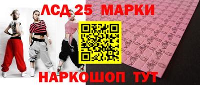 mdma Канаш