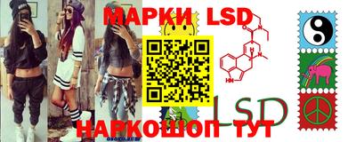 mdma Канаш