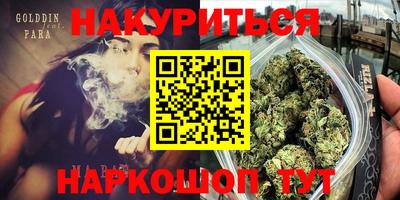 марки lsd Кандалакша