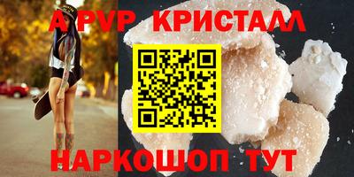 марки lsd Кандалакша