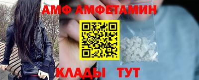 марки lsd Кандалакша
