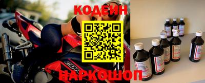 mdma Канаш