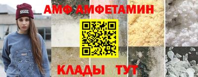 mdma Канаш