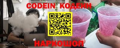 mdma Канаш
