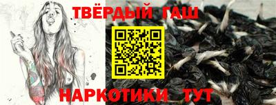 mdma Канаш