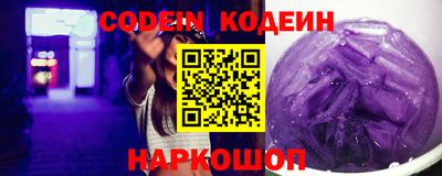 марки lsd Кандалакша