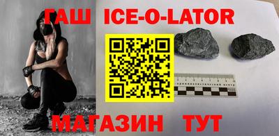 mdma Канаш