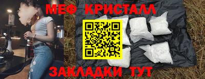 марки lsd Кандалакша