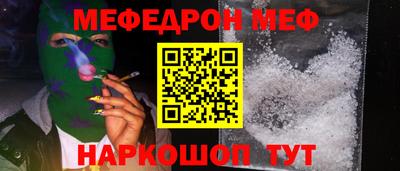 марки lsd Кандалакша